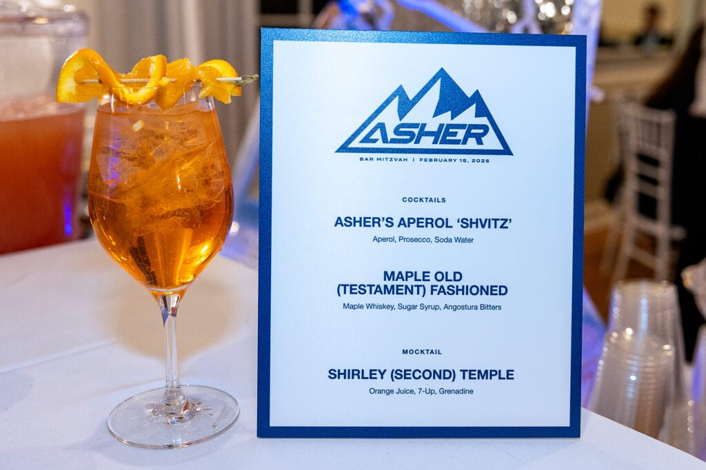 KolmanBarMitzvah027