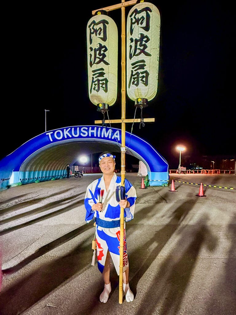 Tokushima020