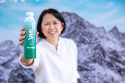 Corporate portfolio096