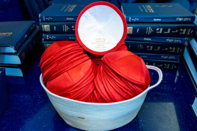 Mitzvah portfolio045